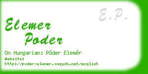 elemer poder business card